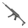 GRAND POWER STRIBOG 22LR 16" BLACK