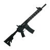 TIPPMANN ARMS M4 ELITE-L 22LR 16"